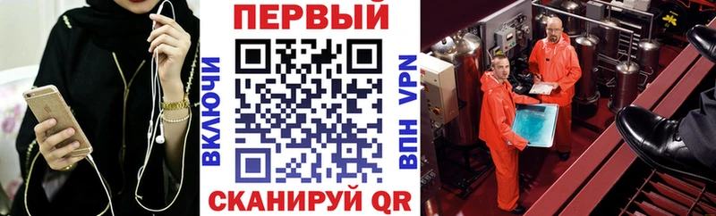 Амфетамин Premium Арамиль