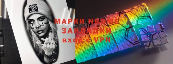 сатива Алзамай