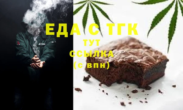 твердый Алексеевка