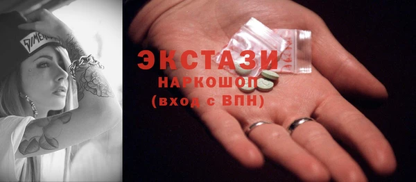 твердый Алексеевка