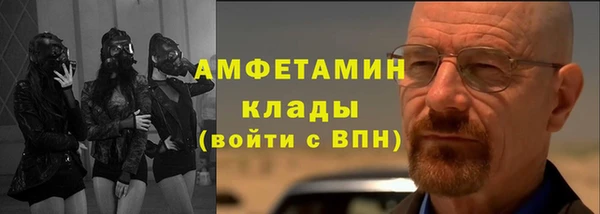 сатива Алзамай