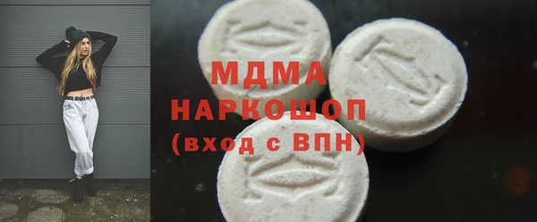 твердый Алексеевка