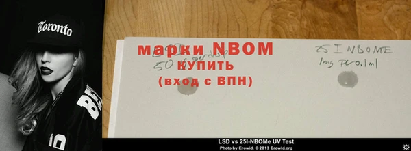 MDMA Алексин