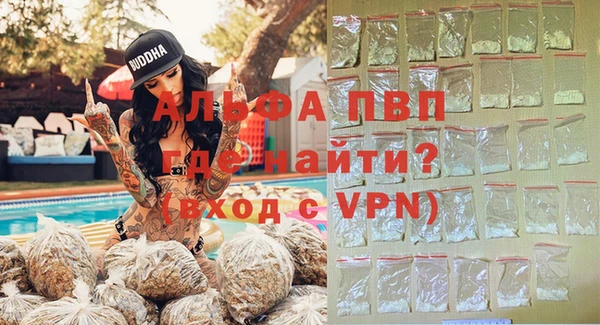 меф Елизово