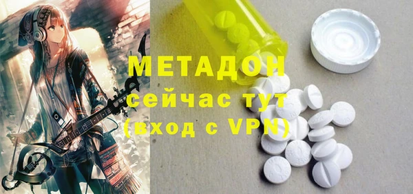 сатива Алзамай
