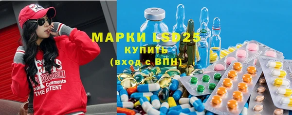 твердый Алексеевка