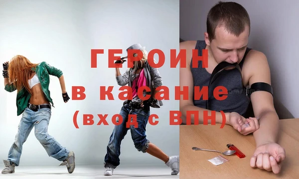 сатива Алзамай
