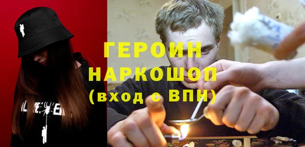 сатива Алзамай
