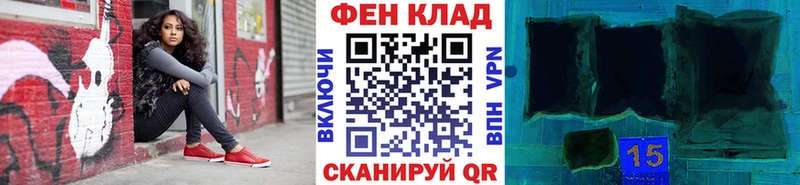 хочу   Арамиль  МЕТАМФЕТАМИН винт 